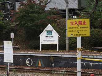 PA190329_thumb.png
