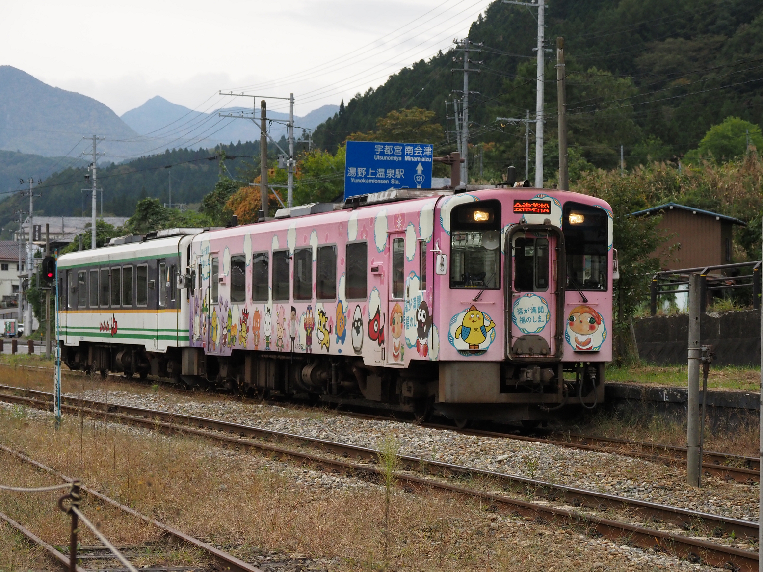 PA190418.jpg