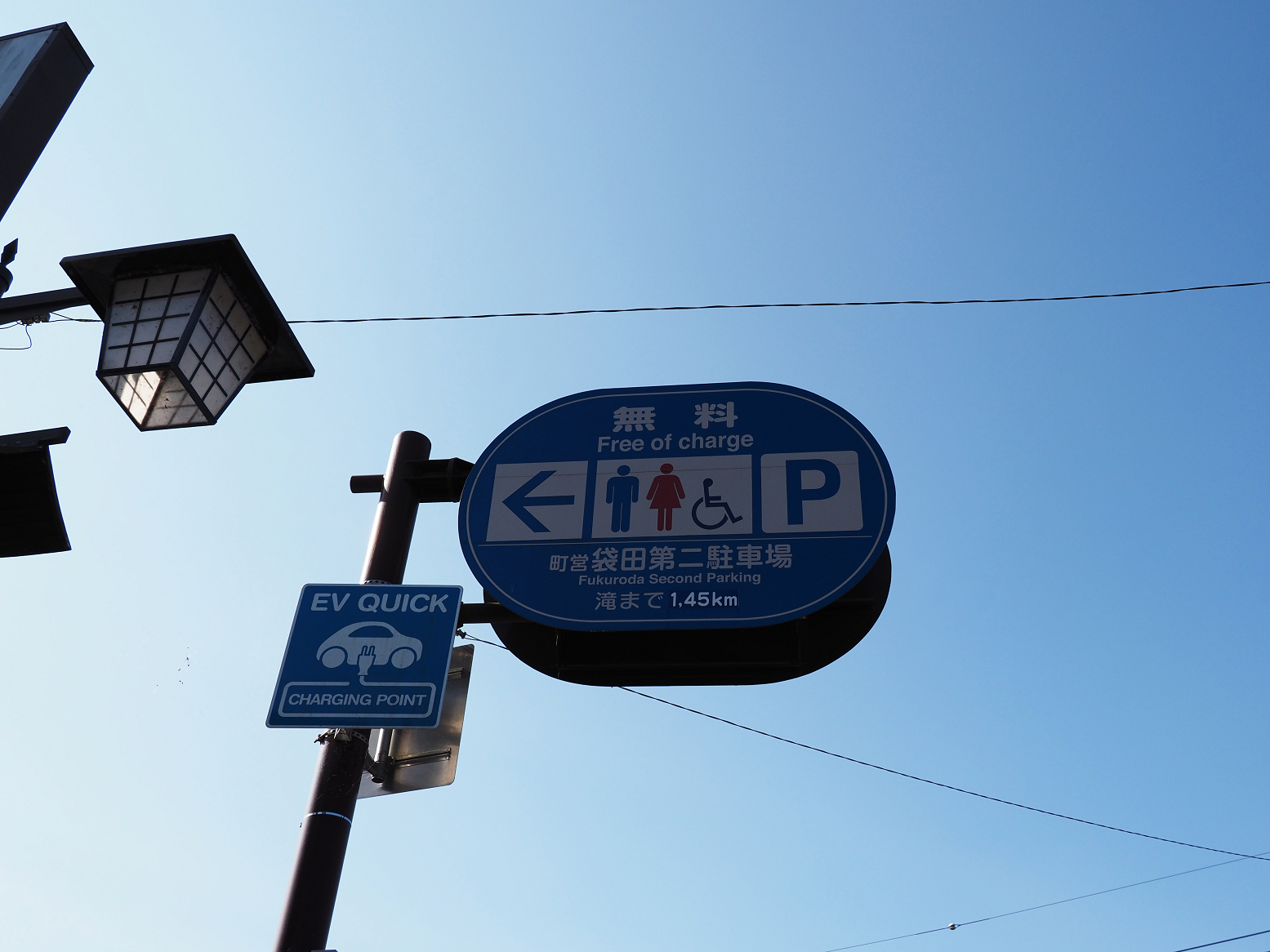 PA310135.jpg