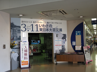 PA310145_thumb.png