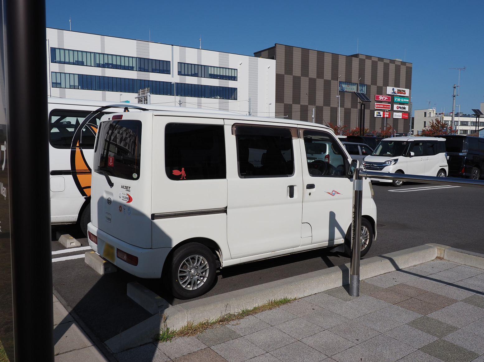 PA310160.jpg