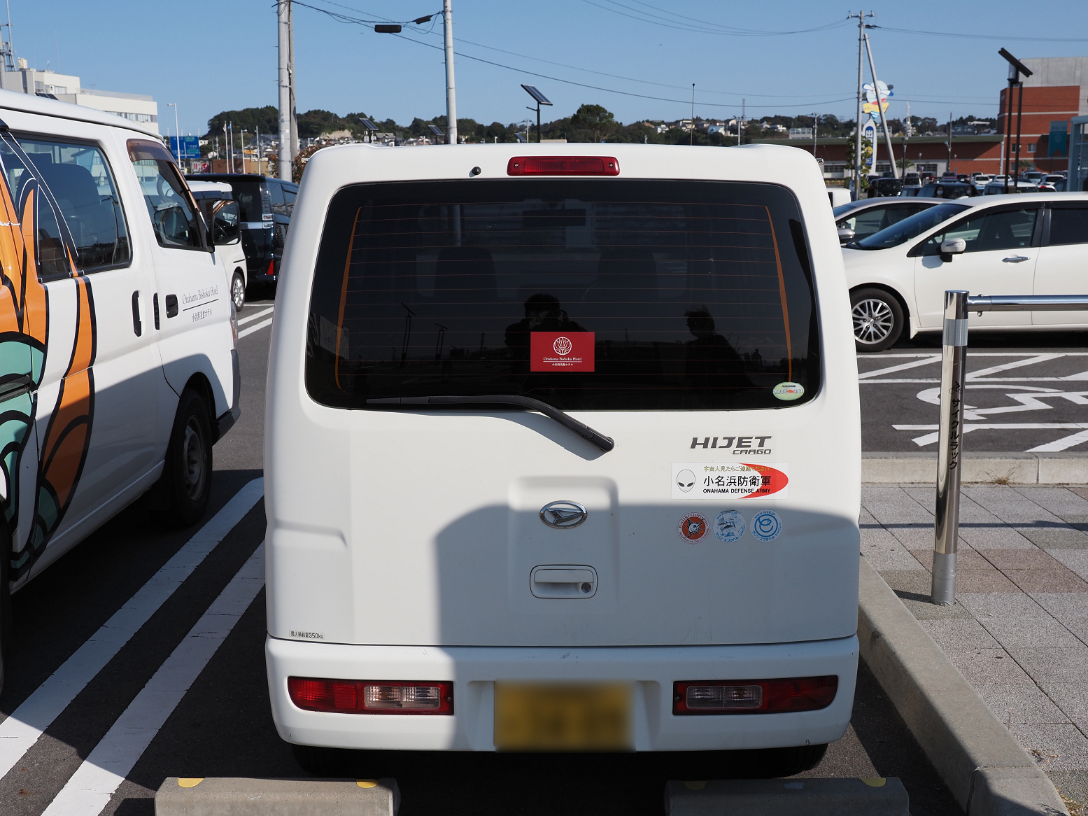 PA310161.jpg