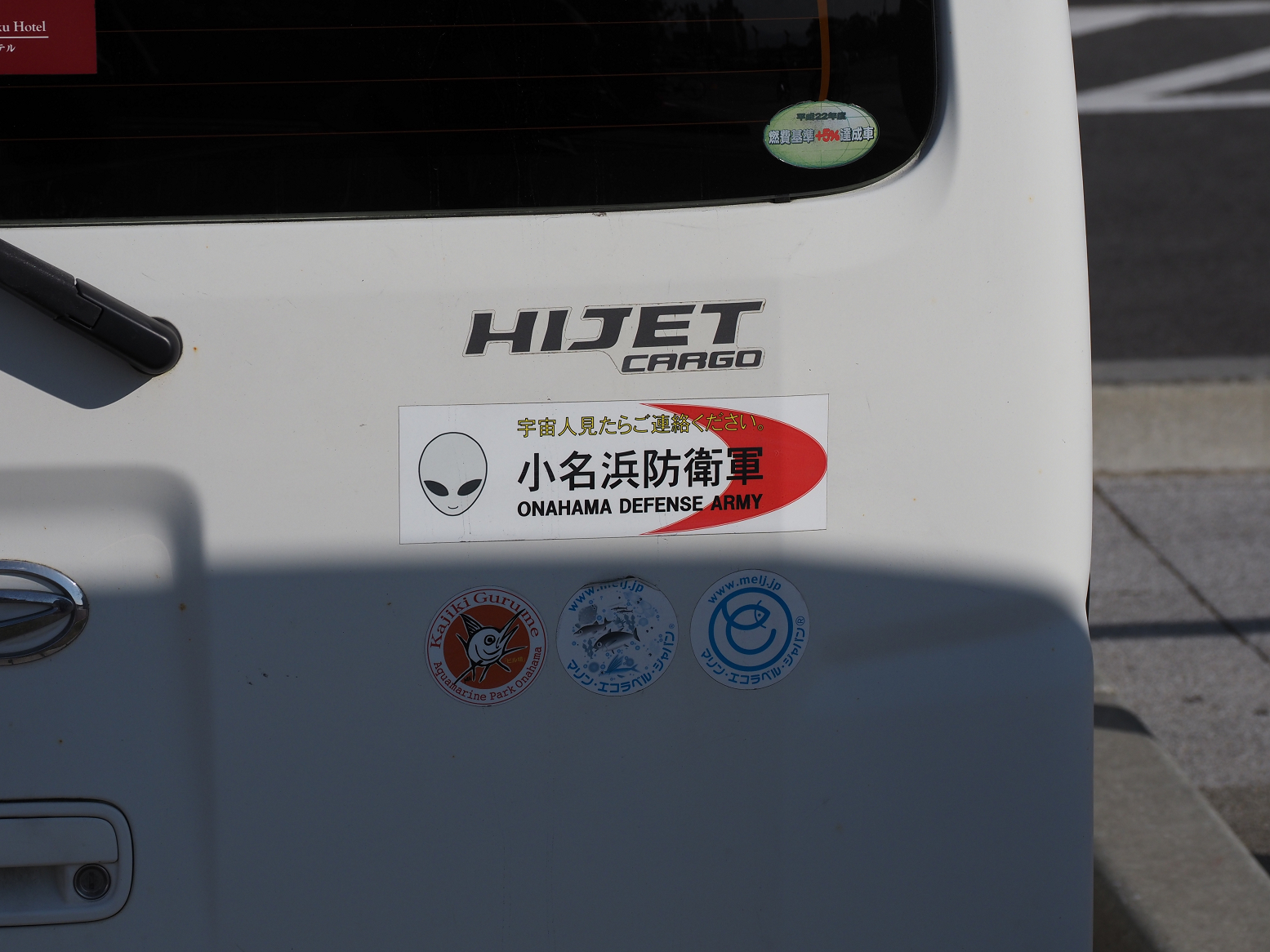 PA310162.jpg