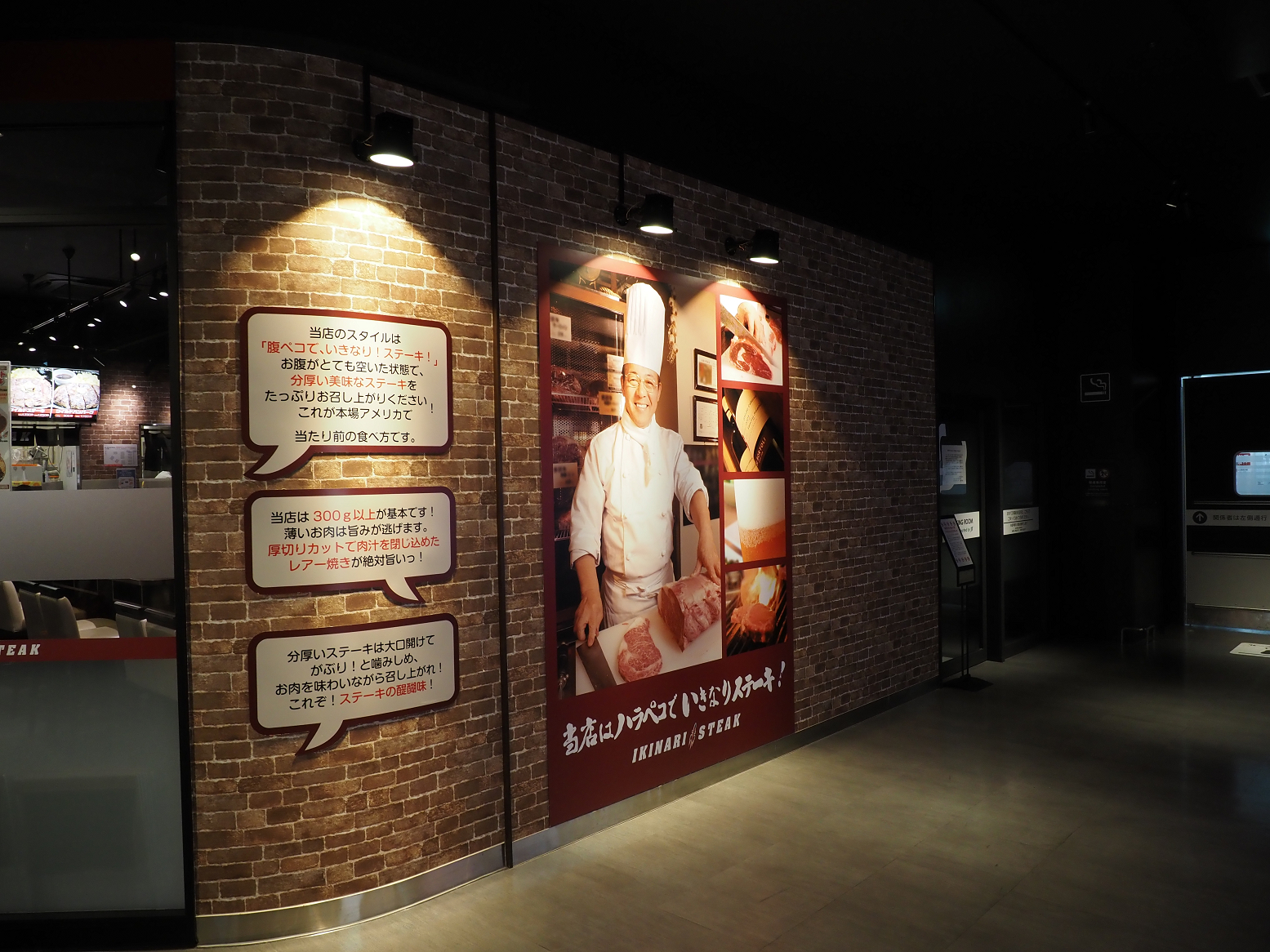 PA310170.jpg