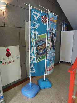 PA310185_thumb.png