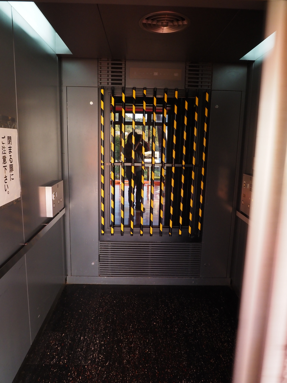 PA310298.jpg