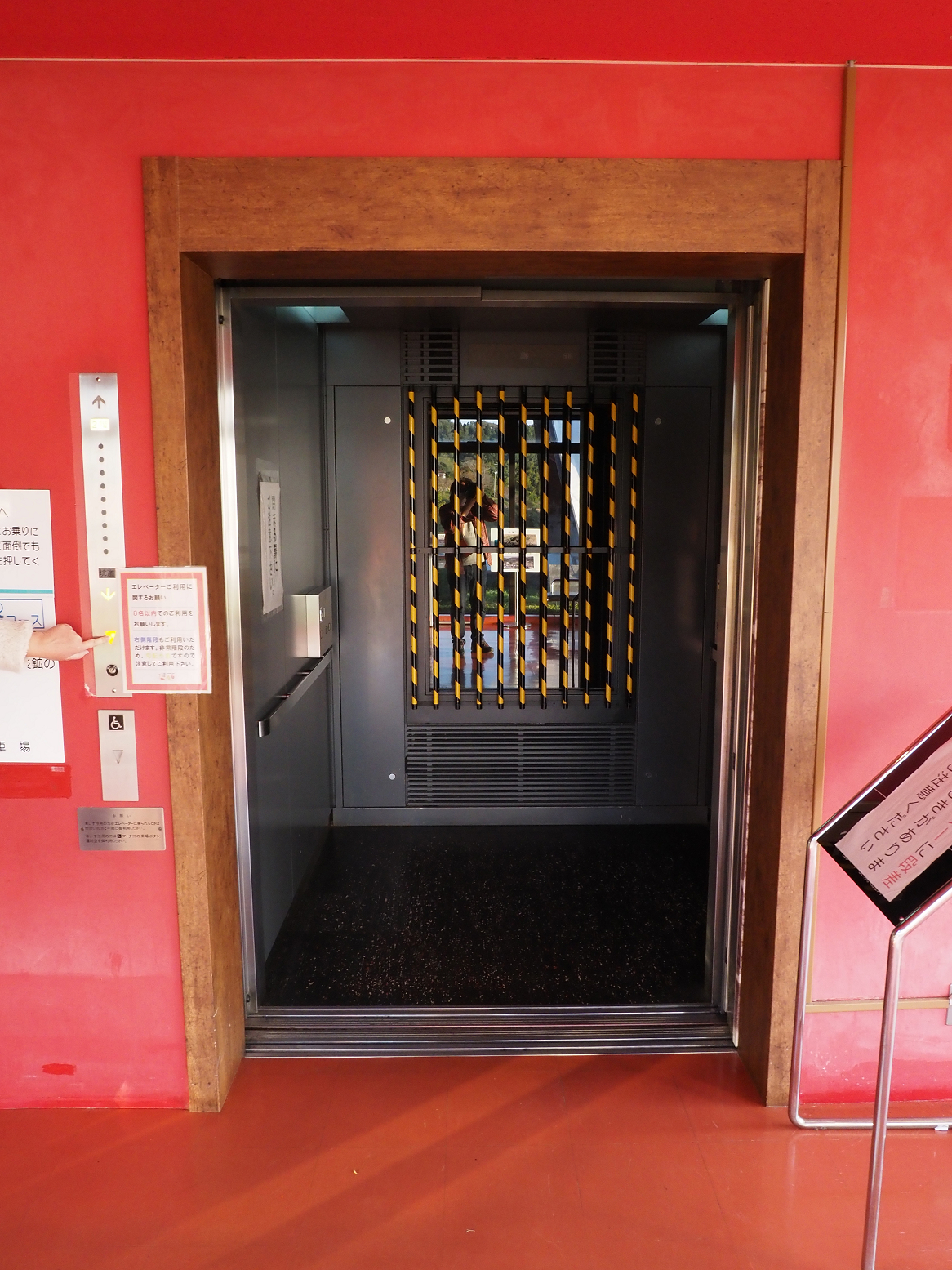 PA310299.jpg