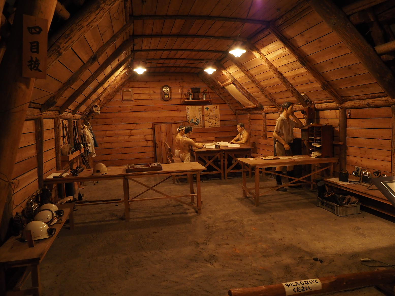 PA310312.jpg