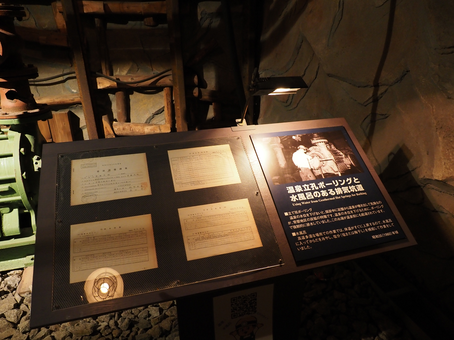 PA310317.jpg