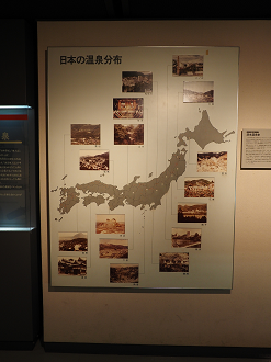 PA310335_thumb.png