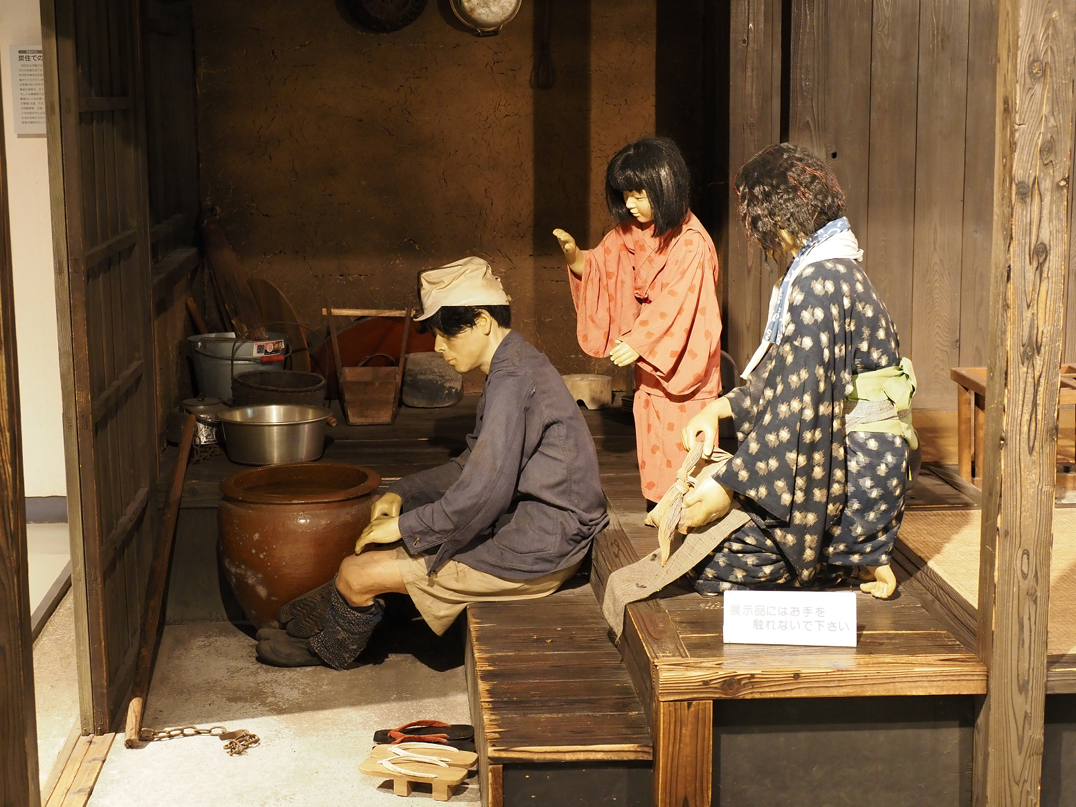 PA310337.jpg