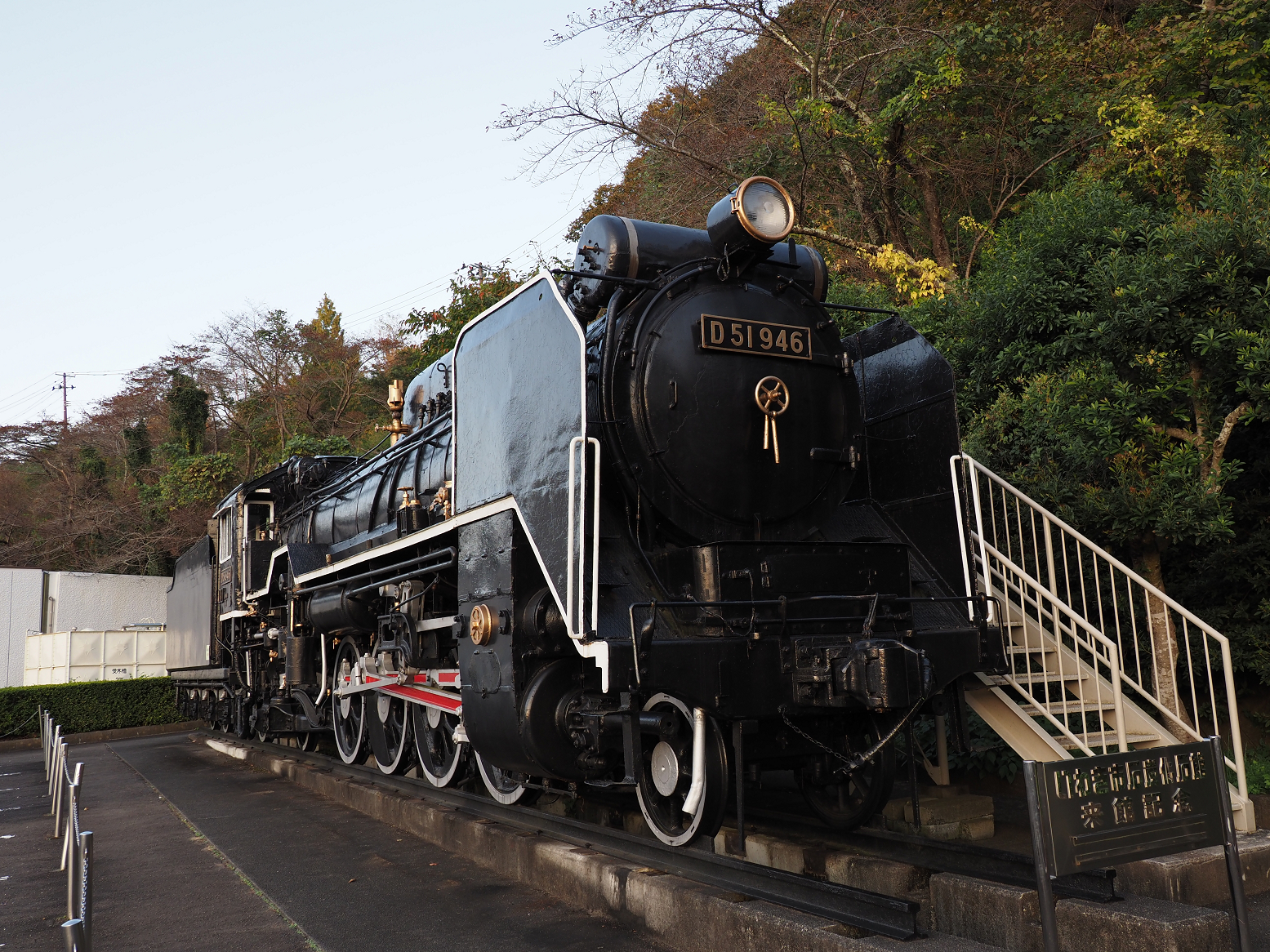 PA310370.jpg