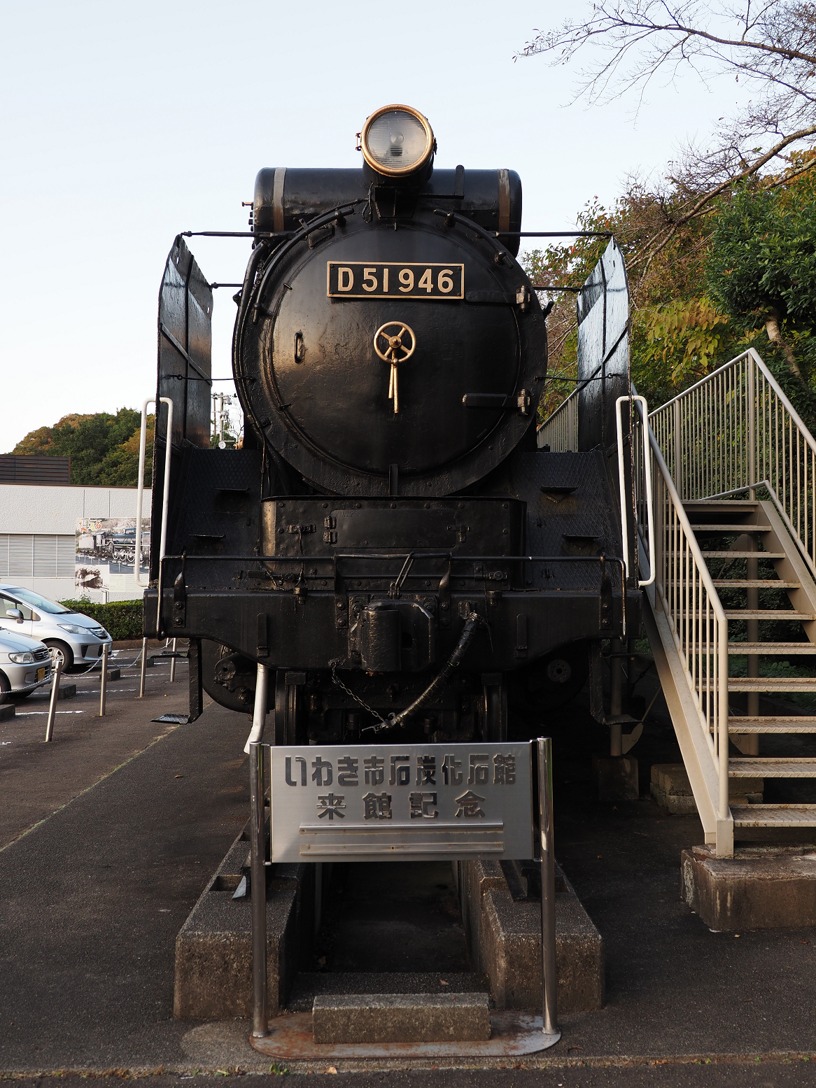 PA310372.jpg