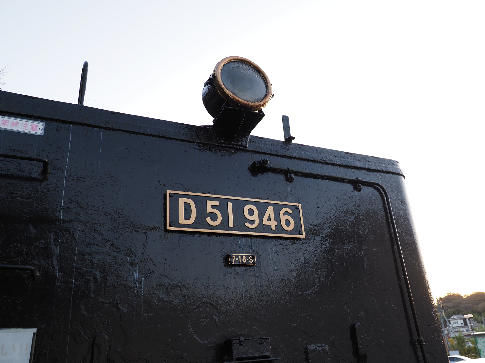 PA310388.jpg