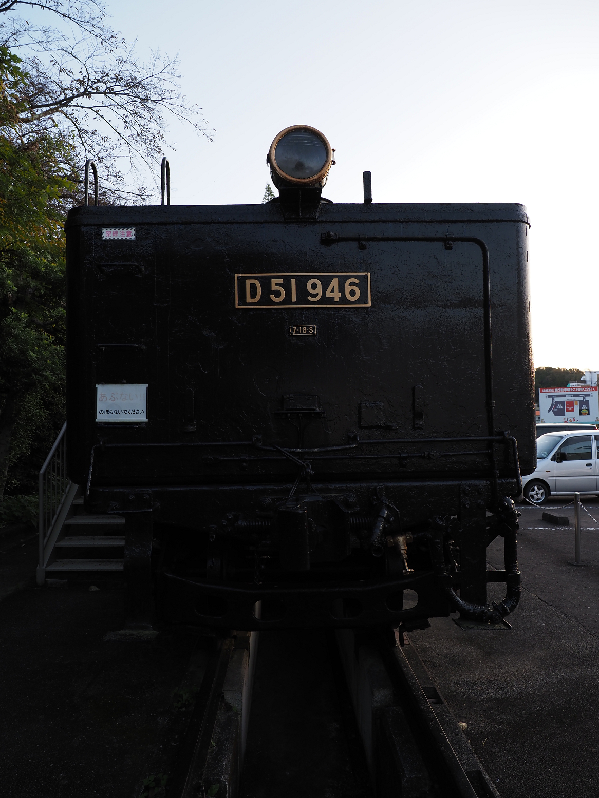 PA310389.jpg