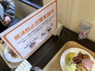 PA310413-02_thumb.png