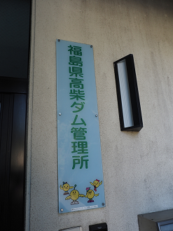 PB010433_thumb.png