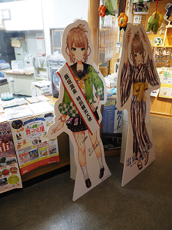 PB010514_thumb.png