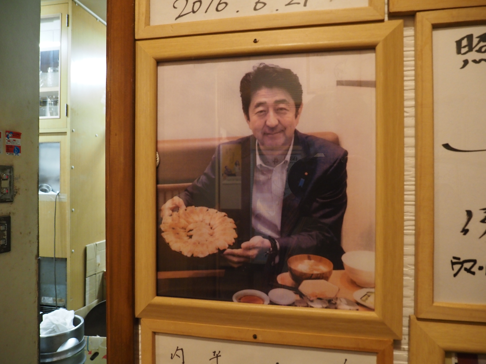 PB010550.jpg