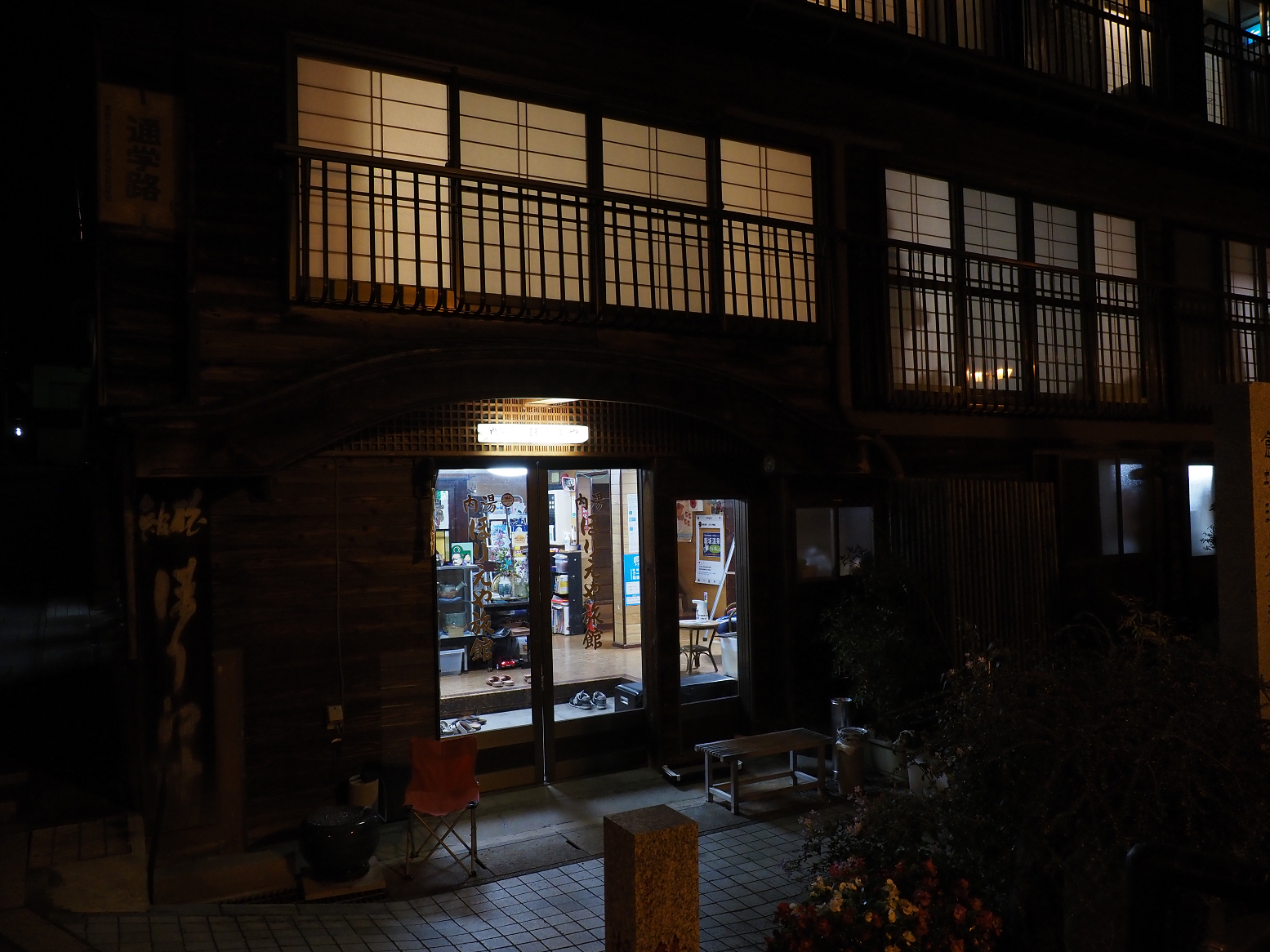 PB010597.jpg