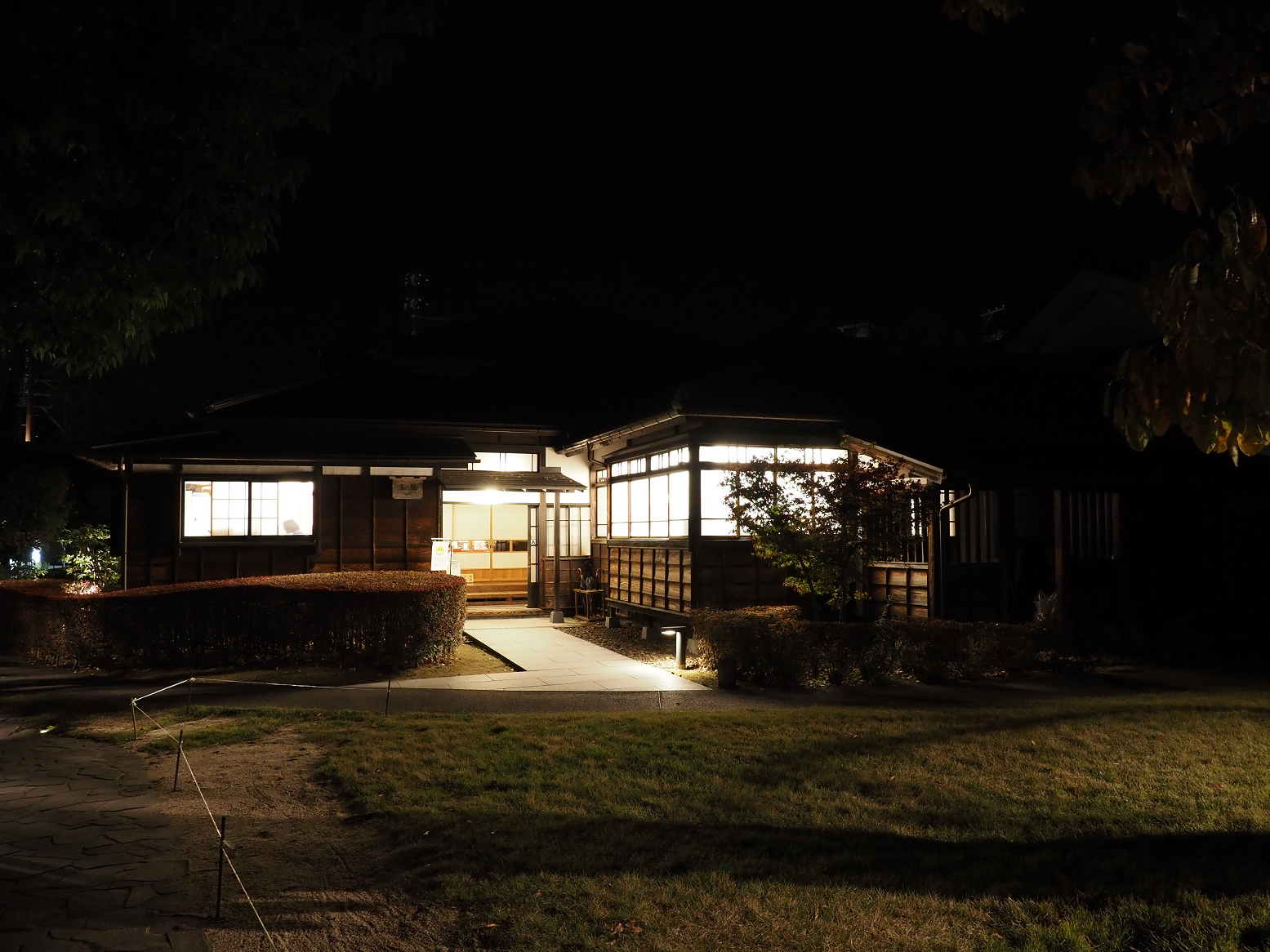 PB010623.jpg