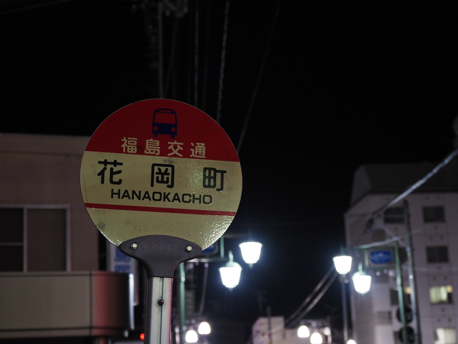 PB010637.jpg