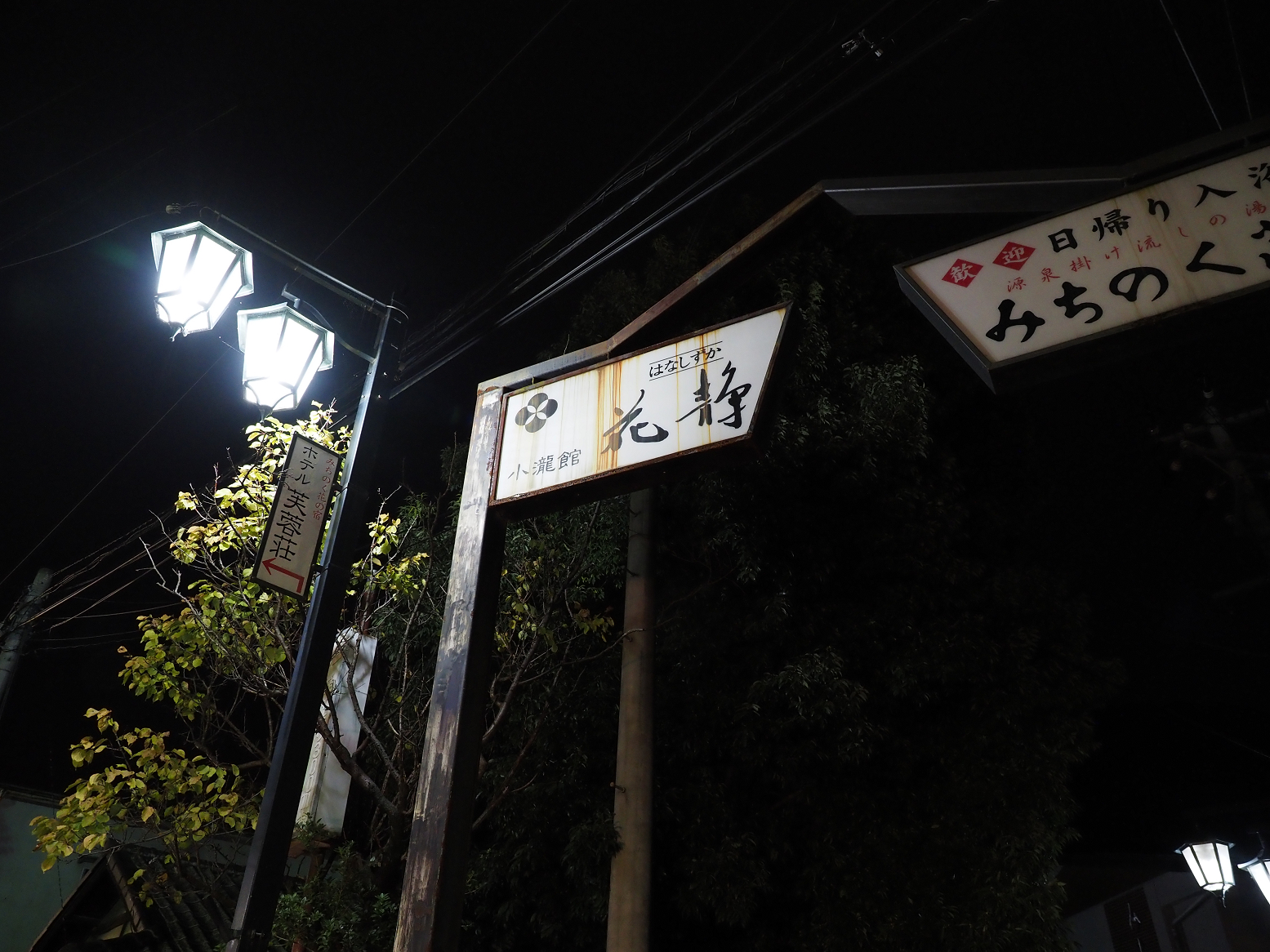 PB010642.jpg