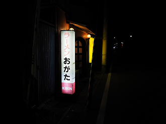 PB010645_thumb.png