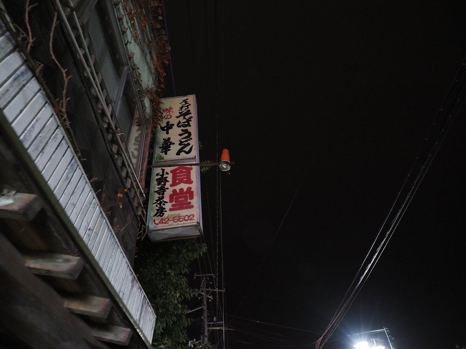 PB010647.jpg