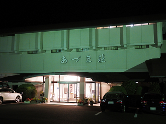 PB010648_thumb.png