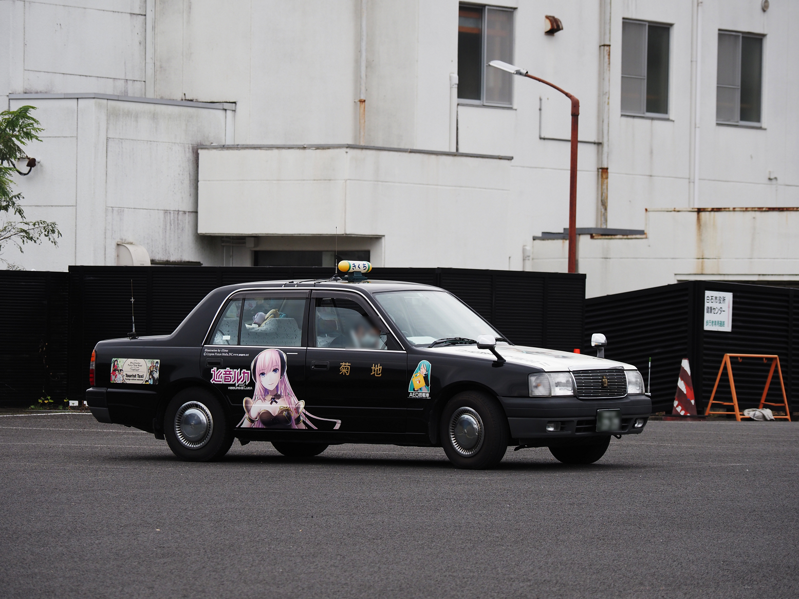 PB020680.jpg