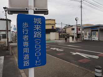 PB020682_thumb.png