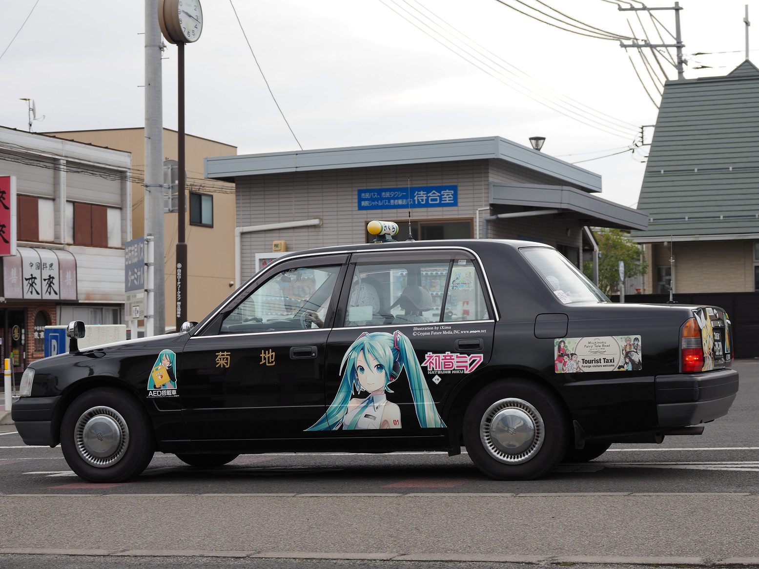 PB020685.jpg