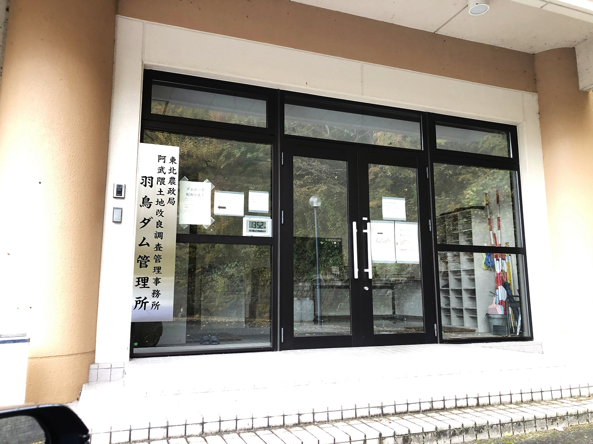 PB020704-16.jpg