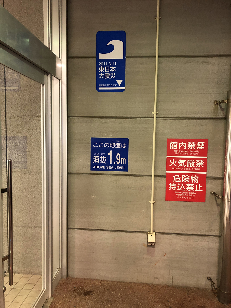 PB020724-10.jpg