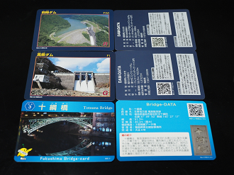 PB030731_thumb.png