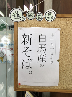 IMG_9076_thumb.png