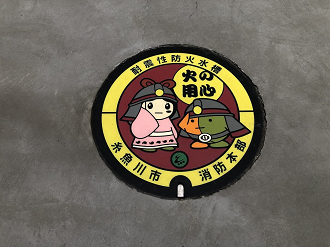 IMG_9120_thumb.png