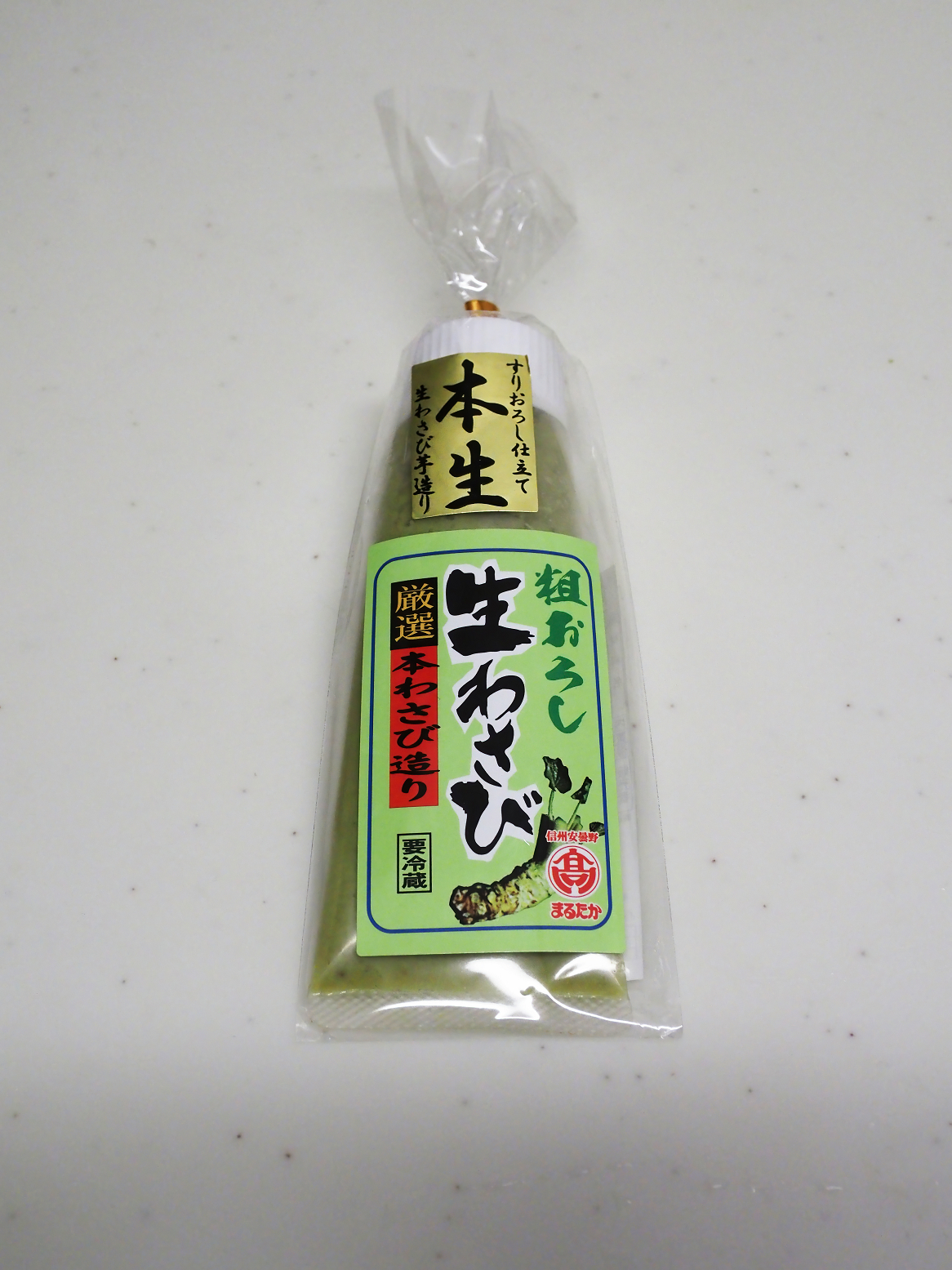 PB070741.jpg