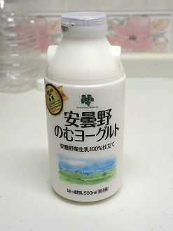 PB070742_thumb.png