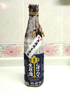 PB070745_thumb.png