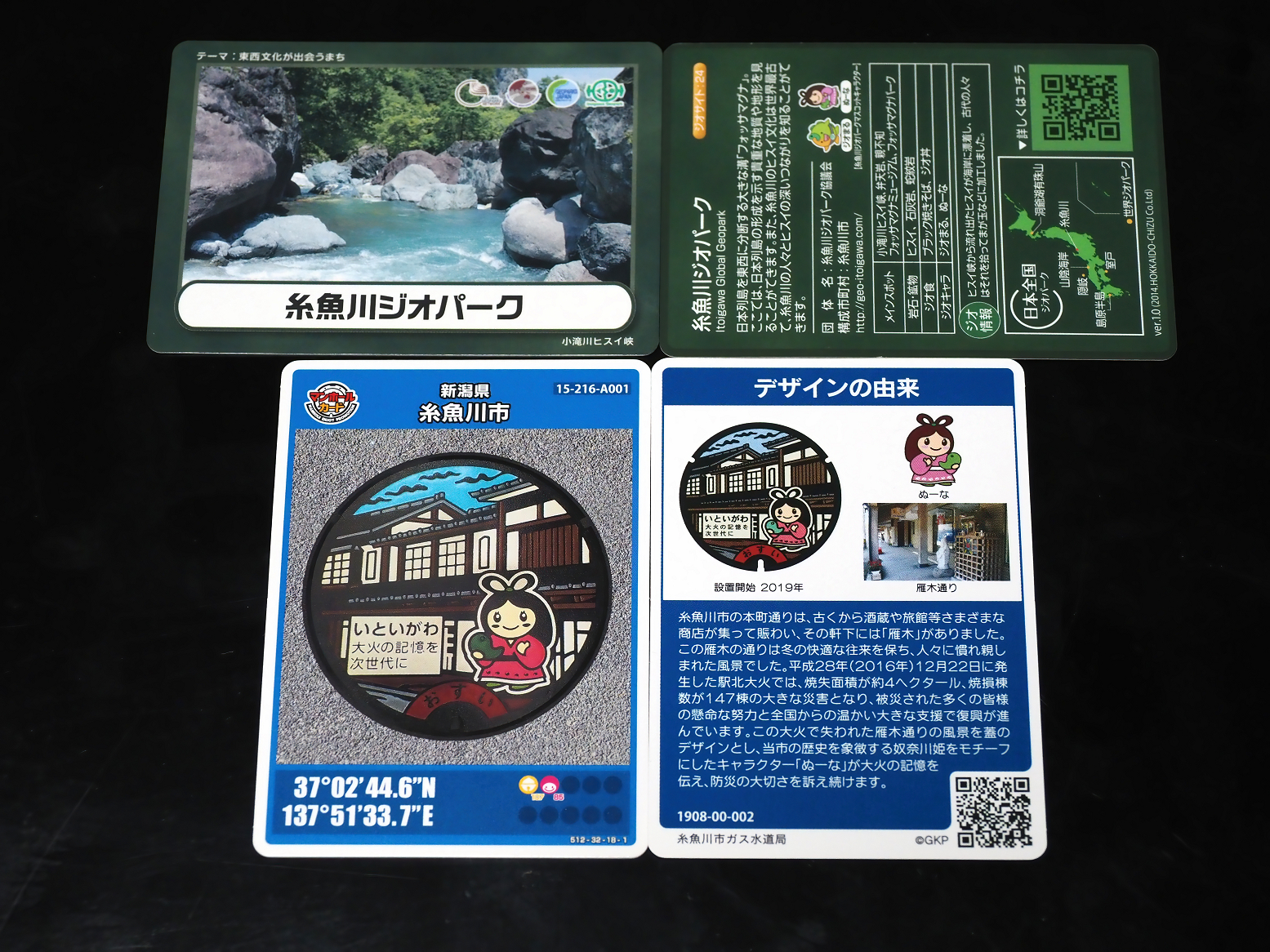 PB070751.jpg