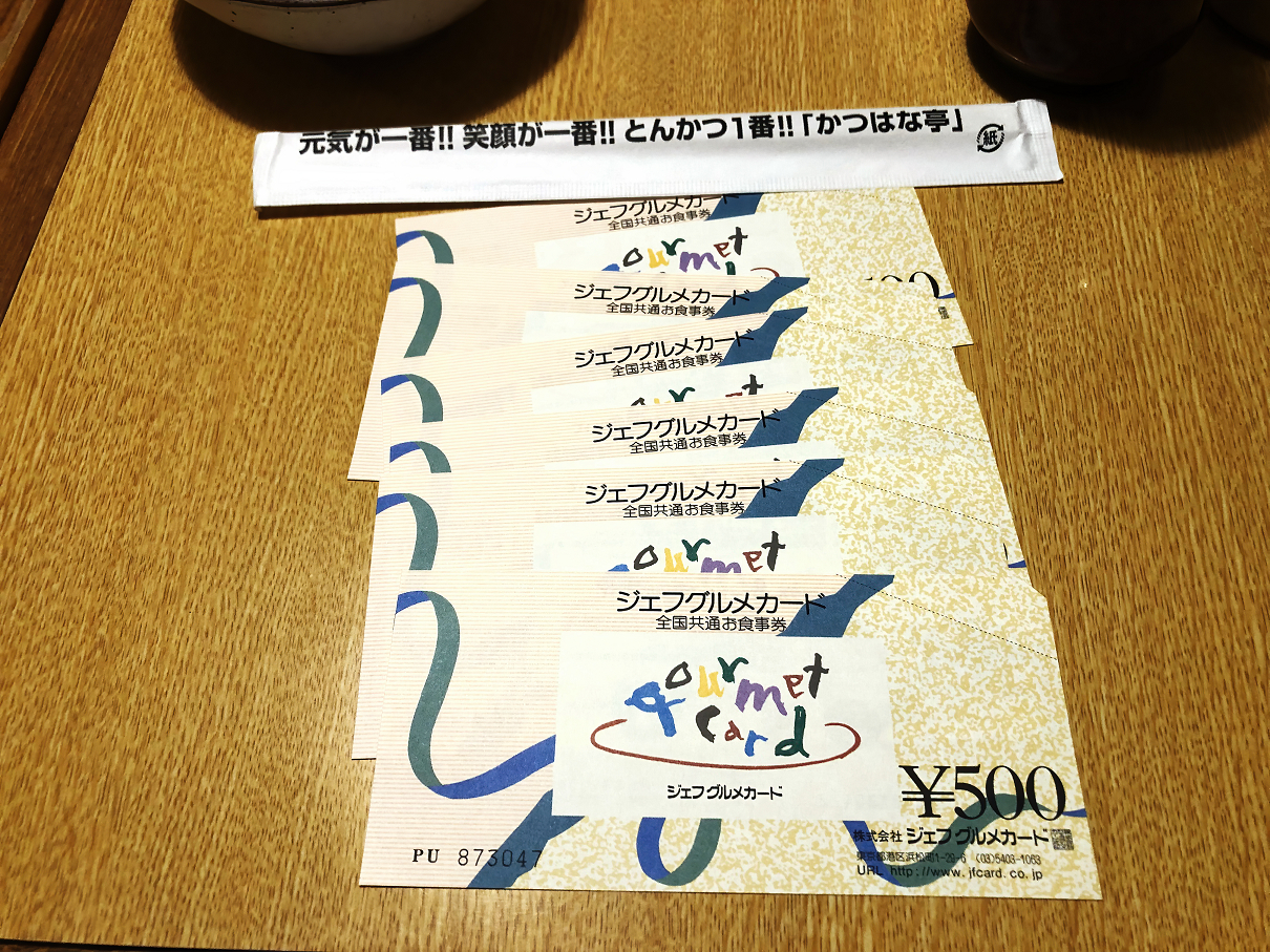 PB080845-04.jpg