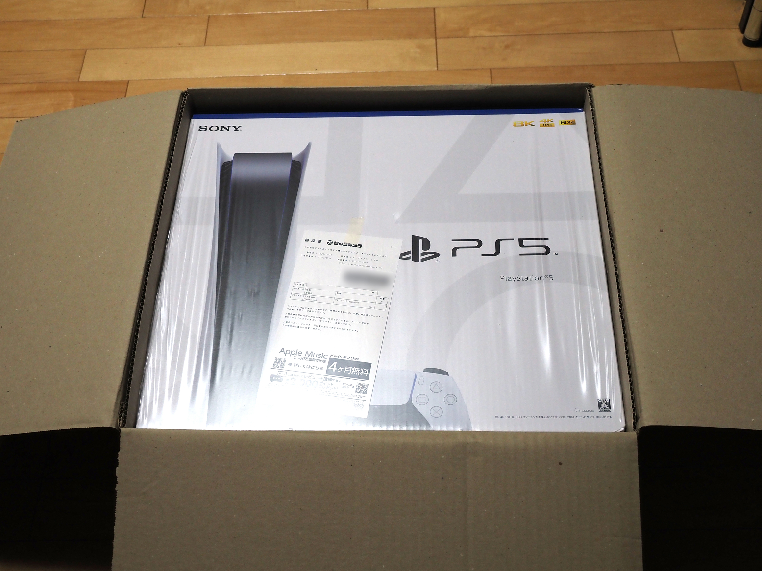 PB120930.jpg