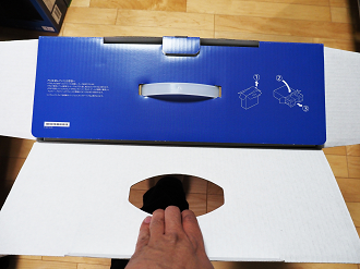 PB120935_thumb.png