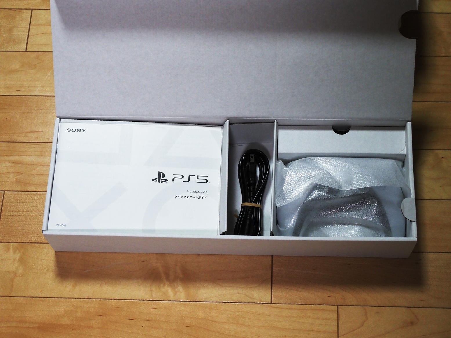 PB120938.jpg