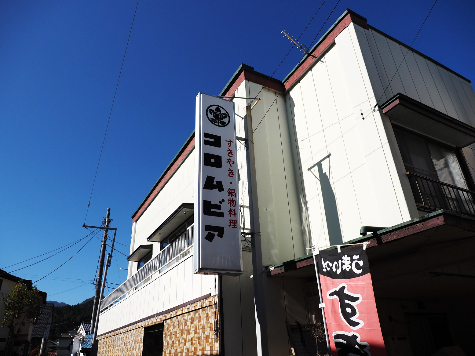 PB141114.jpg