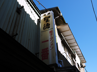 PB141117_thumb.png