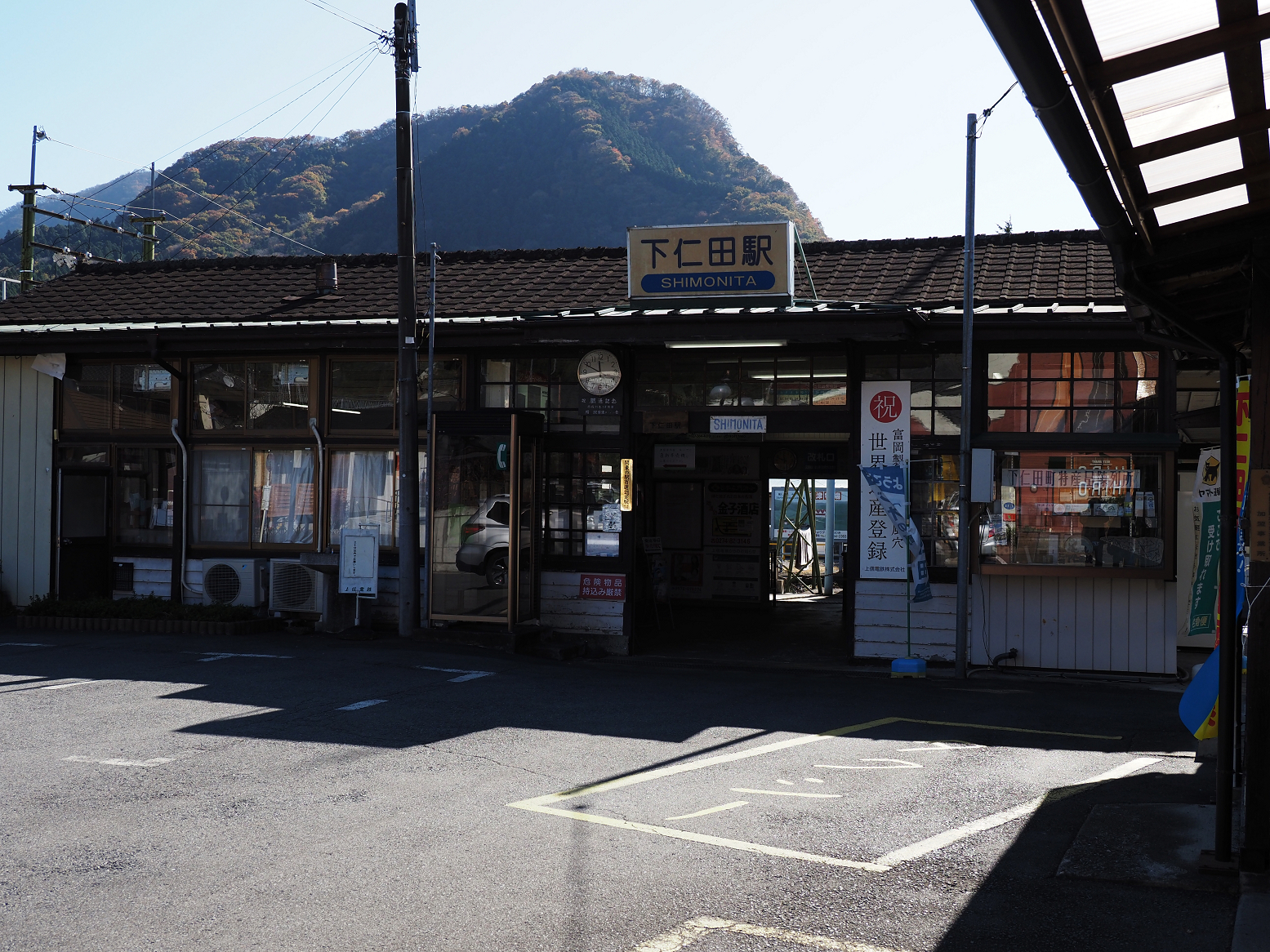 PB141121.jpg