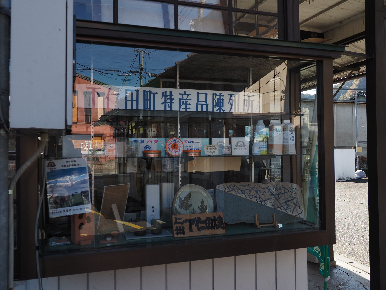 PB141122.jpg